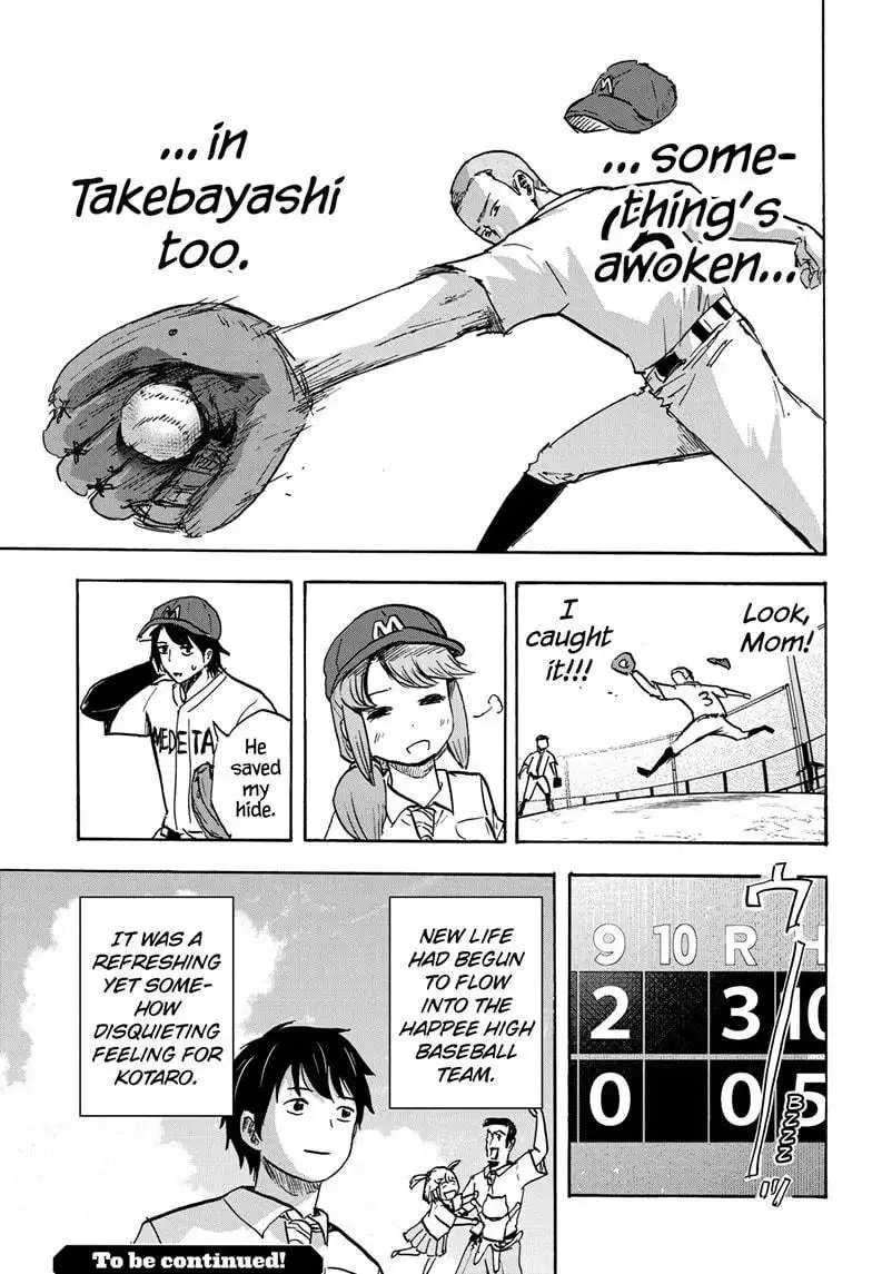 High School Family: Kokosei Kazoku Chapter 94 15